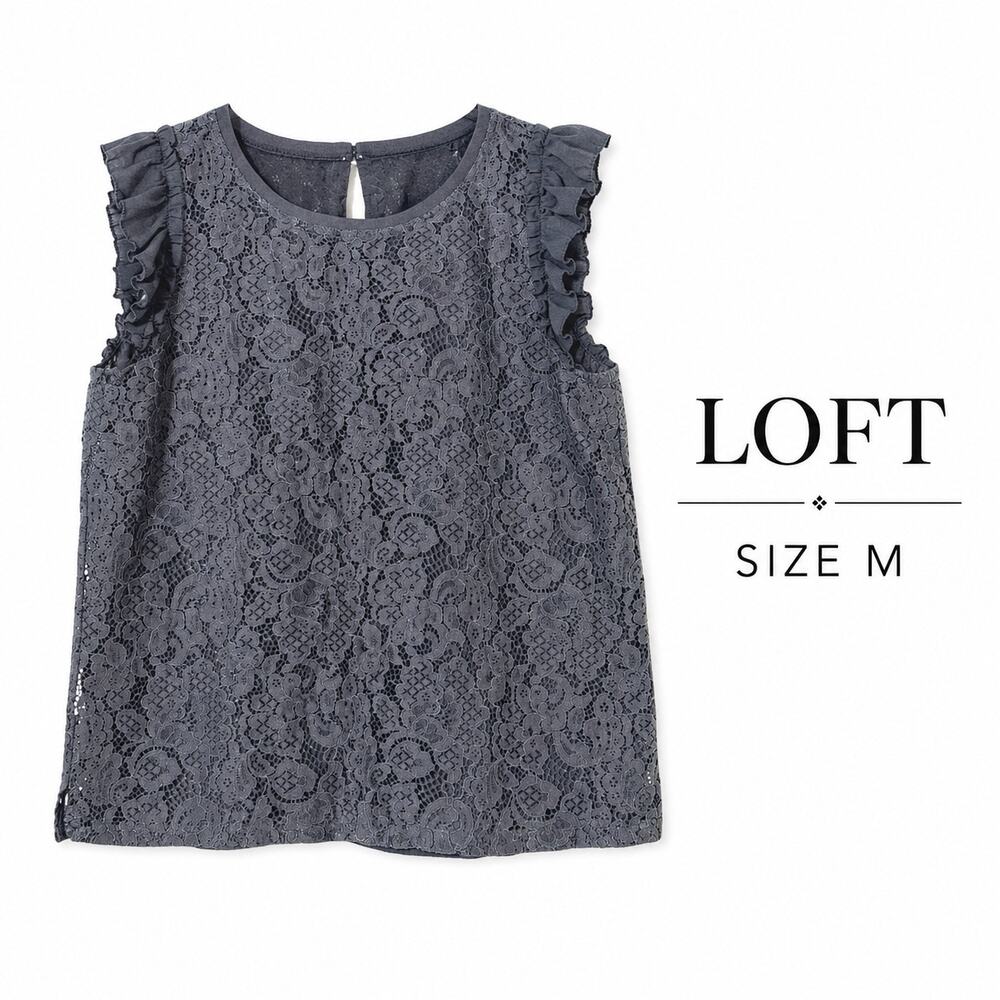 LOFT Gray Lace Ruffle Sleeve Blouse Keyhole Back Top Women’s Medium